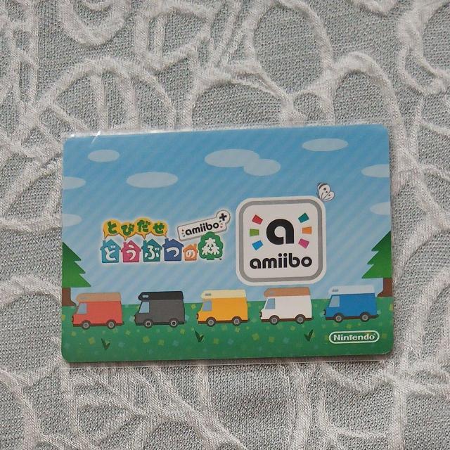 �Ƃт����ǂ��Ԃ̐Xamiibo�{�J�[�h�̂����� �� �g���[�f�B���O�J�[�h�� 