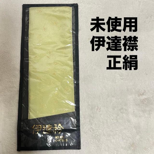 ���g�p ���� �ɒB�� �O���[���n ��F �s���t  ���� ���t �� �g�t �~ �� �d�ˋ�  �� �����t�@�b�V������ 