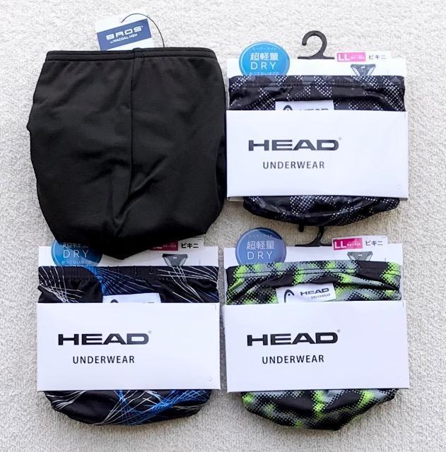 BROS&HEAD ビキニ ブリーフ LLサイズ シンプル&デザイン 4枚セット < 男性ファッション BROS&HEAD ビキニ ブリーフ LLサイズ シンプル&デザイン 4枚セット < 男性ファッションの