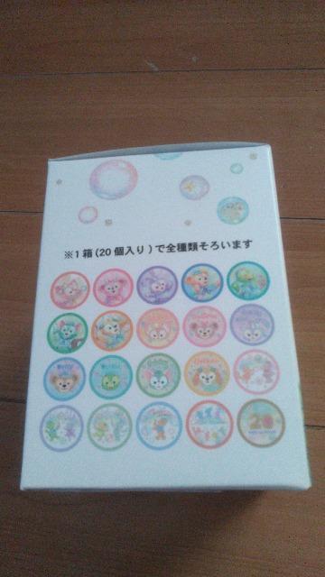 ���]�[�g�_�b�t�B�[�t�����Y�J���t���n�s�l�X���b�y���S20��� �� �C���e���A/���C�t�� 