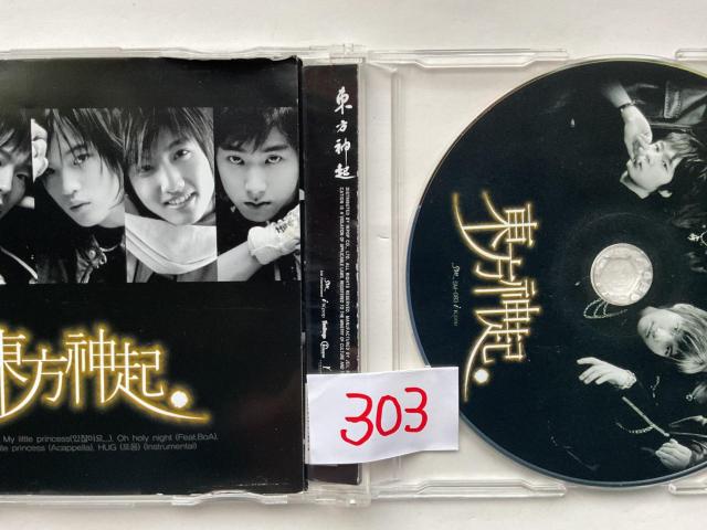 �����_�N �؍��� CD ������i �����_�N(TVXQ!) - Hug (Korean Ver.) �� �^�����g�O�b�Y�� 