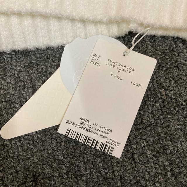 ���� �V�i �W�F���[�g�s�P �X���[�Y�B�[�A�����v���I�[�o�[�����|���V���c �� �u�����h�� 