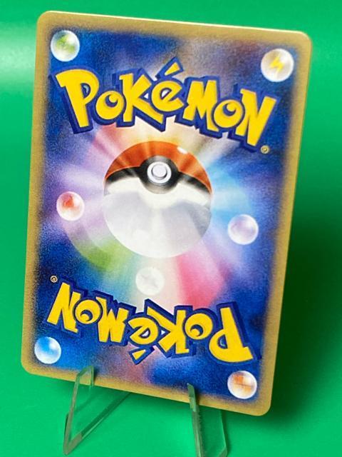 �y���i�z�s�J�`���E AR VSTAR���j�o�[�X s12a �|�P�����J�[�h ���� �� �g���[�f�B���O�J�[�h�� 