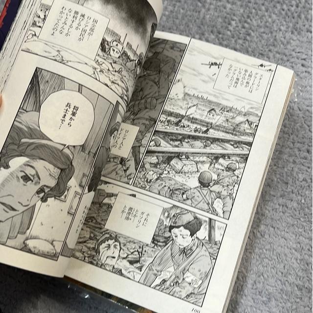 戦争は女の顔をしていない @〜B < アニメ/コミック/キャラクター 戦争は女の顔をしていない @〜B < アニメ/コミック/キャラクターの