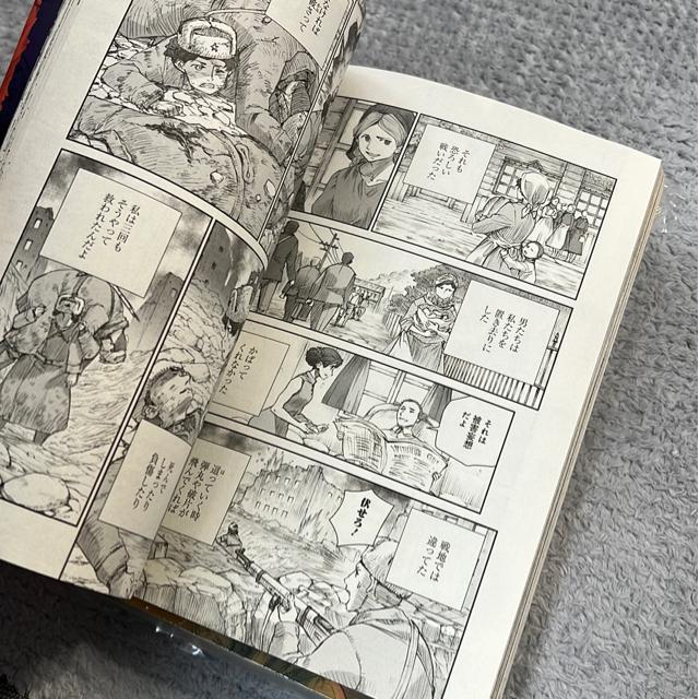 戦争は女の顔をしていない @〜B < アニメ/コミック/キャラクター 戦争は女の顔をしていない @〜B < アニメ/コミック/キャラクターの