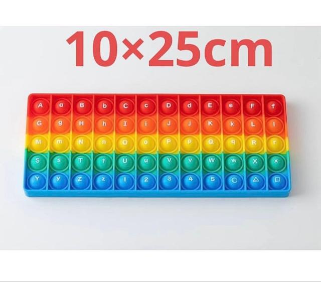 �v�b�V���|�b�v�o�u�����p�� ���� �` ���C���{�[���A���t�@�x�b�g �L�[�{�[�h �� ��������� 