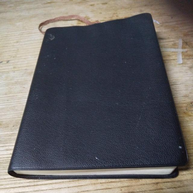 中村天風 < 本/雑誌 中村天風 < 本/雑誌の