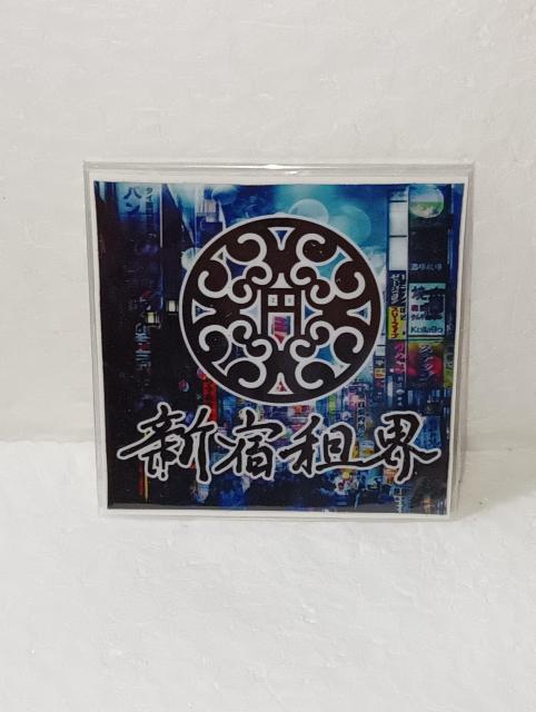 新宿租界 希少ステッカーA < アニメ/コミック/キャラクター 新宿租界 希少ステッカーA < アニメ/コミック/キャラクターの