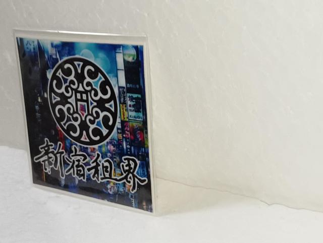 新宿租界 希少ステッカーA < アニメ/コミック/キャラクター 新宿租界 希少ステッカーA < アニメ/コミック/キャラクターの