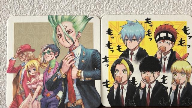 �}�b�V�����@Dr. STONE  �R�[�X�^�[ �e1���@�v2���@�W�p��  �� �{/�G���� 