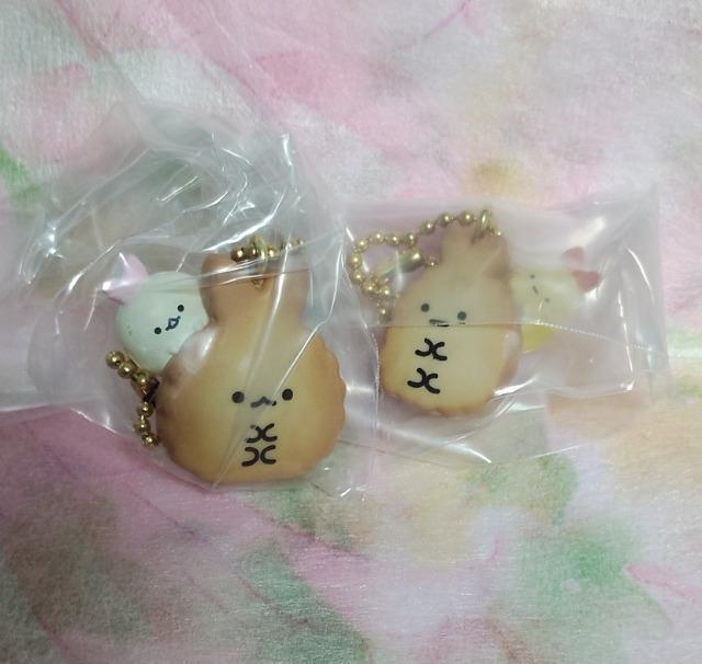 �y��`�O���������z���݂��R���炵�E�r�X�P�b�g�`���[��2��ރZ�b�g  �� �A�j��/�R�~�b�N/�L�����N�^�[�� 