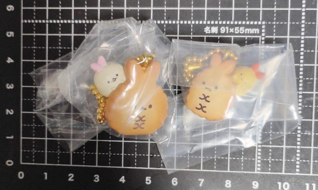 �y��`�O���������z���݂��R���炵�E�r�X�P�b�g�`���[��2��ރZ�b�g �� �A�j��/�R�~�b�N/�L�����N�^�[�� 