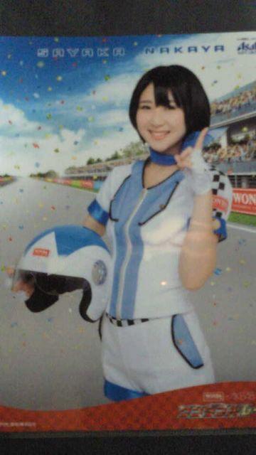 WONDA×AKB48 ワンダフルレース当選品 仲谷明香 クリアファイル < タレントグッズ WONDA×AKB48 ワンダフルレース当選品 仲谷明香 クリアファイル < タレントグッズの