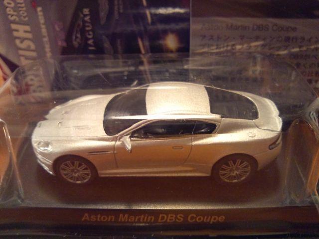 ブリティッシュスポーツカー アストン マーチン DBS クーペ ★京商サンクス限定★ < ホビー  ブリティッシュスポーツカー アストン マーチン DBS クーペ ★京商サンクス限定★  < ホビーの