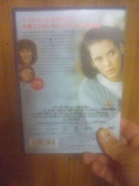 ■恋する人魚たち■廃盤/送料込み! < CD/DVD/ビデオ ■恋する人魚たち■廃盤/送料込み! < CD/DVD/ビデオの