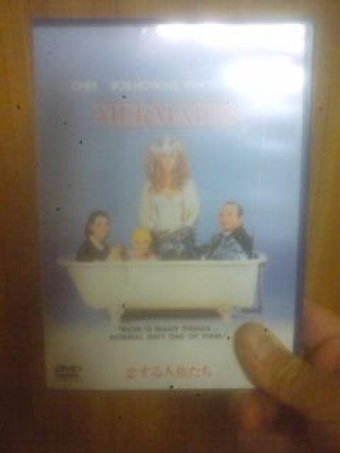 ■恋する人魚たち■廃盤/送料込み! < CD/DVD/ビデオ ■恋する人魚たち■廃盤/送料込み! < CD/DVD/ビデオの