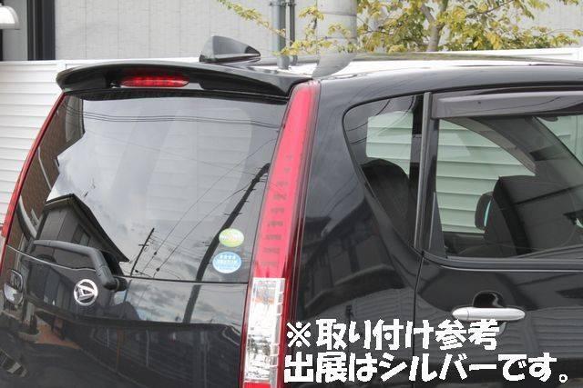 ★シルバー★シャークフィンダミーアンテナBMW風L★ラージ < 自動車/バイク ★シルバー★シャークフィンダミーアンテナBMW風L★ラージ < 自動車/バイク