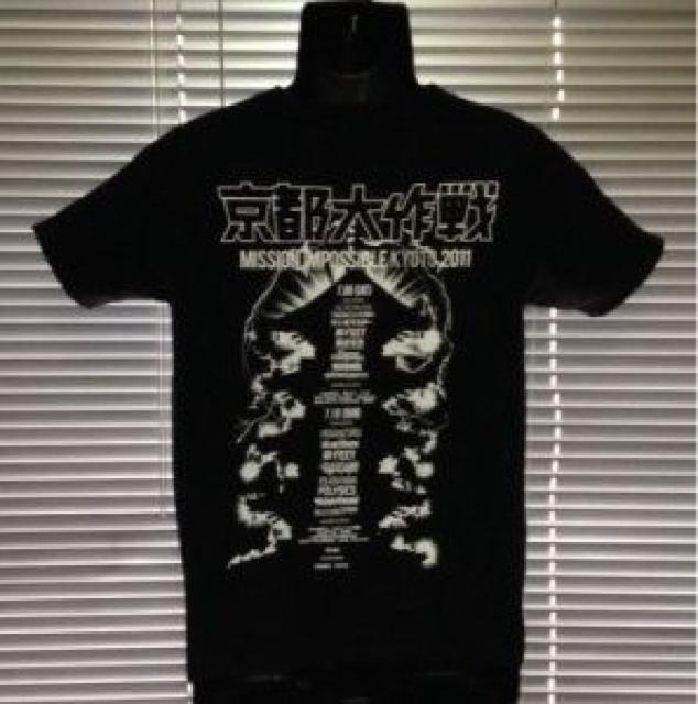 sstTVc }LV}Uz 10-FEET ohT Be[W Ò VINTAGE Xgn cA[T  jt@bV 