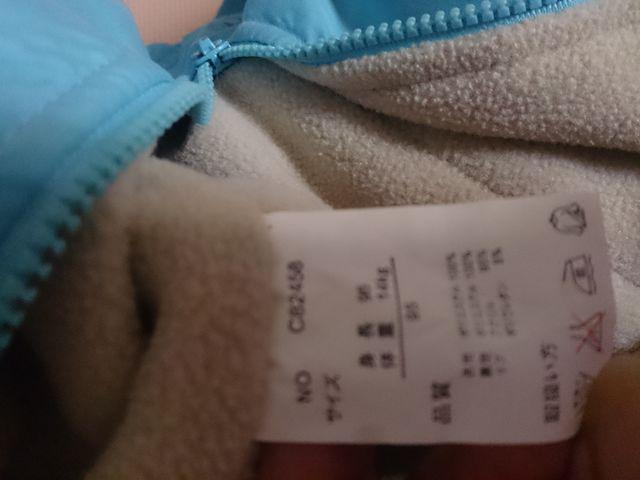 95 P-BOX i I  LbY/xr[ 