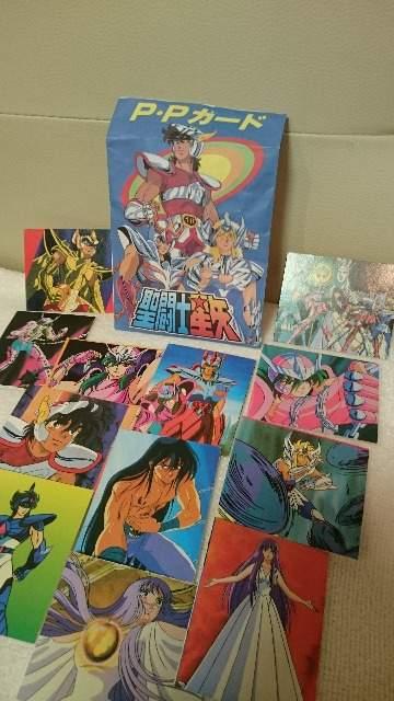 MdIm m~A}_ J[h 12 A^J[hI  Aj/R~bN/LN^[ 