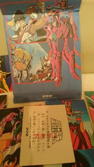 MdIm m~A}_ J[h 12 A^J[hI  Aj/R~bN/LN^[ 