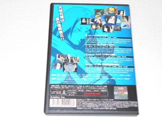 DVD★ナルト 2005 3rd STAGE 巻ノ十二 NARUTO レンタル用 < CD/DVD/ビデオ  DVD★ナルト 2005 3rd STAGE 巻ノ十二 NARUTO レンタル用 < CD/DVD/ビデオの