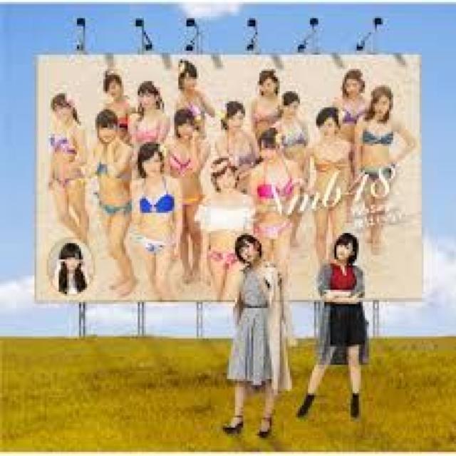 sNewtCDVO<l͂Ȃ/NMB48/typec>CD+DVD   ^gObY 