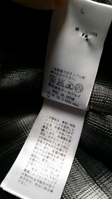 HISASHI着ROENロエン ETHNIC ROCK CHECK COAT L < ブランド  HISASHI着ROENロエン ETHNIC ROCK CHECK COAT L < ブランドの