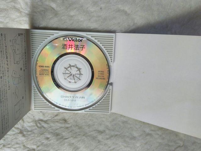 CDs ����@�q �m���s�[ happy again �n�b�s�[ �A�Q�C�� c/w ���炢�� '88 �� �^�����g�O�b�Y�� 