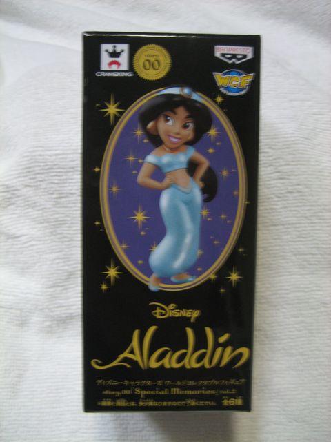 fBYj[ [hRN^utBMA wAWx WX~   Aj/R~bN/LN^[ 