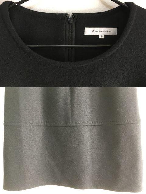 ǕisM-PREMIER/Gv~Gts[X TCY34  uh 