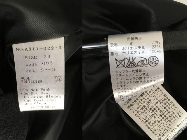 ǕisM-PREMIER/Gv~Gts[X TCY34  uh 