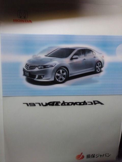 HONDA@z_@AR[h@NAt@C@񔄕i   CeA/Ct 