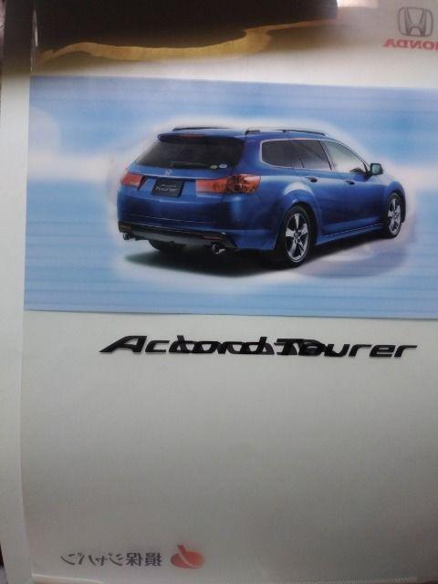 HONDA@z_@AR[h@NAt@C@񔄕i  CeA/Ct 