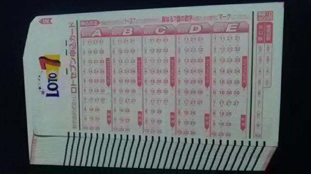 ً݂sA󂭂g7\J[h20   zr[ 