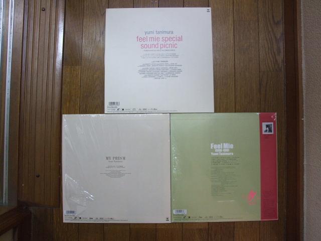 谷村有美 LD 3タイトルセット 中古! < CD/DVD/ビデオ 谷村有美 LD 3タイトルセット 中古! < CD/DVD/ビデオの