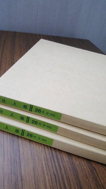 KOKUYO[Y[t[d]gpiB5100  CeA/Ct 