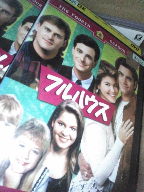 海外ドラマDVD レンタル落ち/フルハウス シーズン4全巻セット < CD/DVD/ビデオ  海外ドラマDVD レンタル落ち/フルハウス シーズン4全巻セット  < CD/DVD/ビデオの