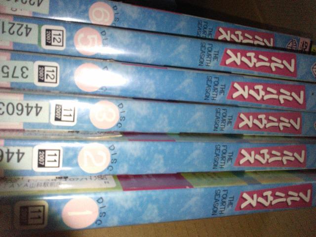 海外ドラマDVD レンタル落ち/フルハウス シーズン4全巻セット < CD/DVD/ビデオ  海外ドラマDVD レンタル落ち/フルハウス シーズン4全巻セット < CD/DVD/ビデオの