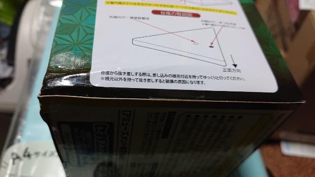 Sł̐nESEGAZJEYYEHqEtBMAZbg  Aj/R~bN/LN^[ 