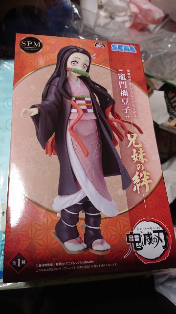 Sł̐nESEGAZJEYYEHqEtBMAZbg  Aj/R~bN/LN^[ 