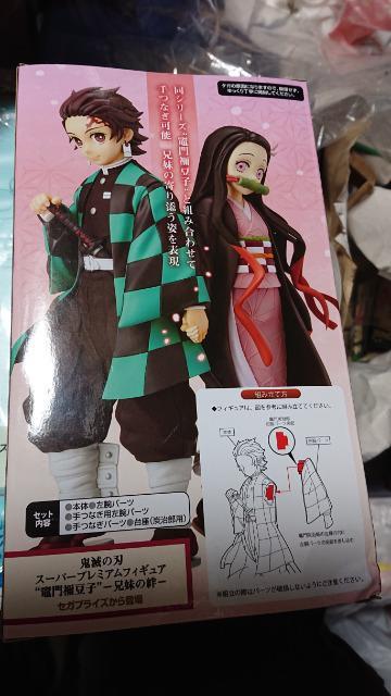 Sł̐nESEGAZJEYYEHqEtBMAZbg  Aj/R~bN/LN^[ 