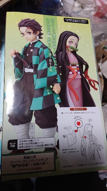 Sł̐nESEGAZJEYYEHqEtBMAZbg  Aj/R~bN/LN^[ 