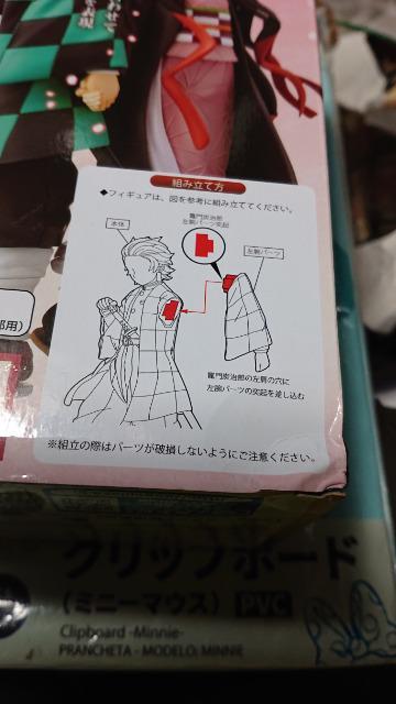 Sł̐nESEGAZJEYYEHqEtBMAZbg  Aj/R~bN/LN^[ 