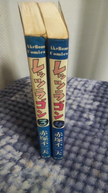 bcS34   Aj/R~bN/LN^[ 