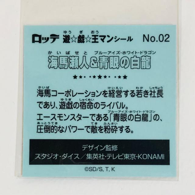 �V�Y���}���V�[���@No.02 �C�n���l&��̔��� �� �z�r�[�� 