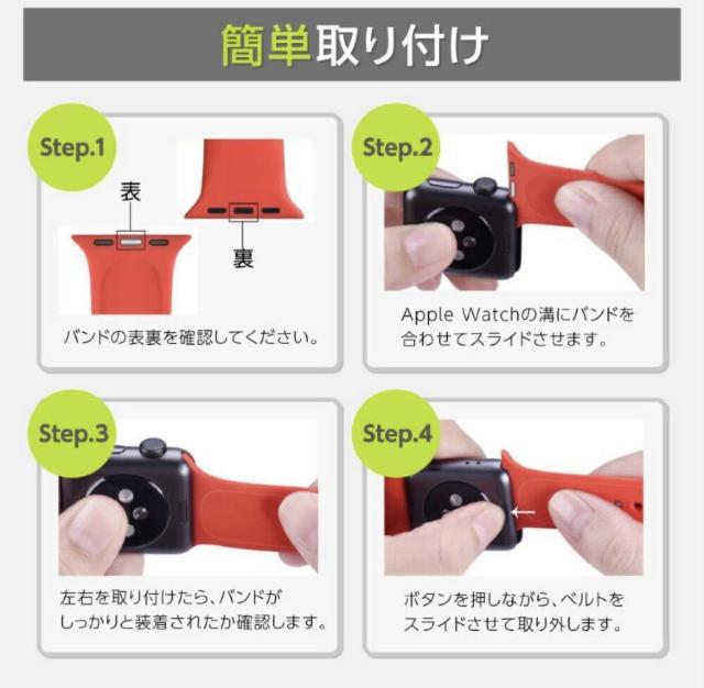 アップル Apple Watch ケース 38 40 41ミリ ソフト シリコン  ソロループ バンド 赤 レッド 【男女兼用】 < 家電/AV  アップル Apple Watch ケース 38 40 41ミリ ソフト シリコン  ソロループ バンド 赤 レッド 【男女兼用】 < 家電/AVの