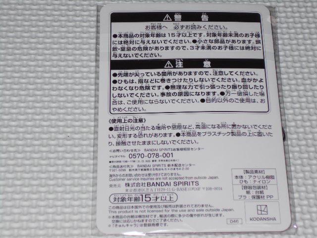 V[}LO Ԃ e F AN`[ Ǘԍ7  Aj/R~bN/LN^[ 