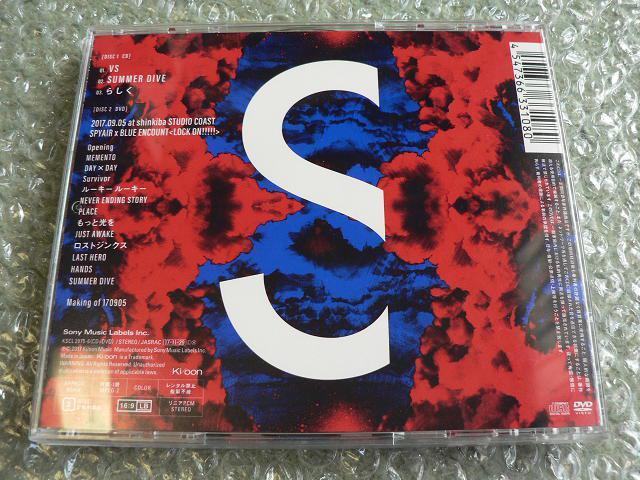 BLUE ENCOUNT『VS』初回生産限定盤【CD+DVD】LIVE映像収録/ブルー・エンカウント/銀魂 < タレントグッズ  BLUE ENCOUNT『VS』初回生産限定盤【CD+DVD】LIVE映像収録/ブルー・エンカウント/銀魂 < タレントグッズの
