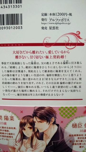 UߗlĂԋg쁚G^jeBubNX  {/G 